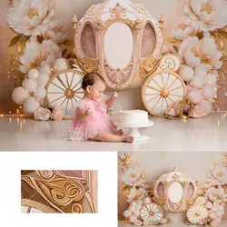 Pretty Princess Carriage Backdrop Kids Baby Cake Smash Photography Props Child Girls Adult Birthday Party Studio Backgrounds