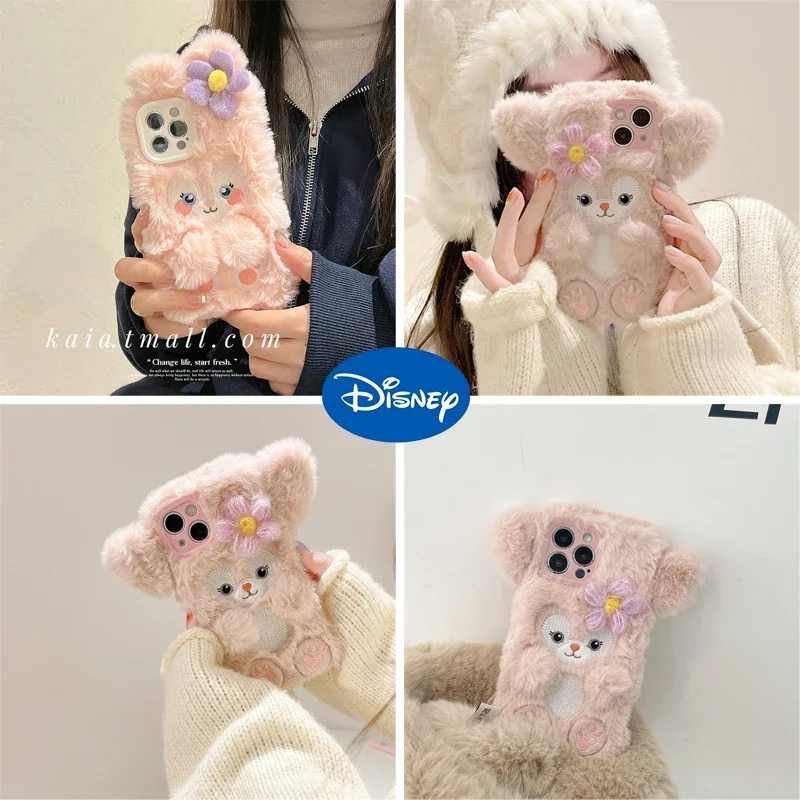 Disney LinaBell Phone Case Iphone13promax 12 11 Pro Max Iphone X Xs Xr Xs Max 7 8 Plus Anime Plush Anti-fall Cute Phone Shell