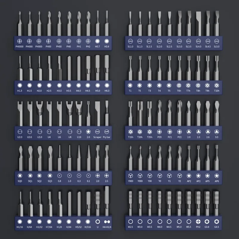 ED120充電式ドライバーセット、十字梅花ドライバーバッチ特殊形状多機能ドライバー