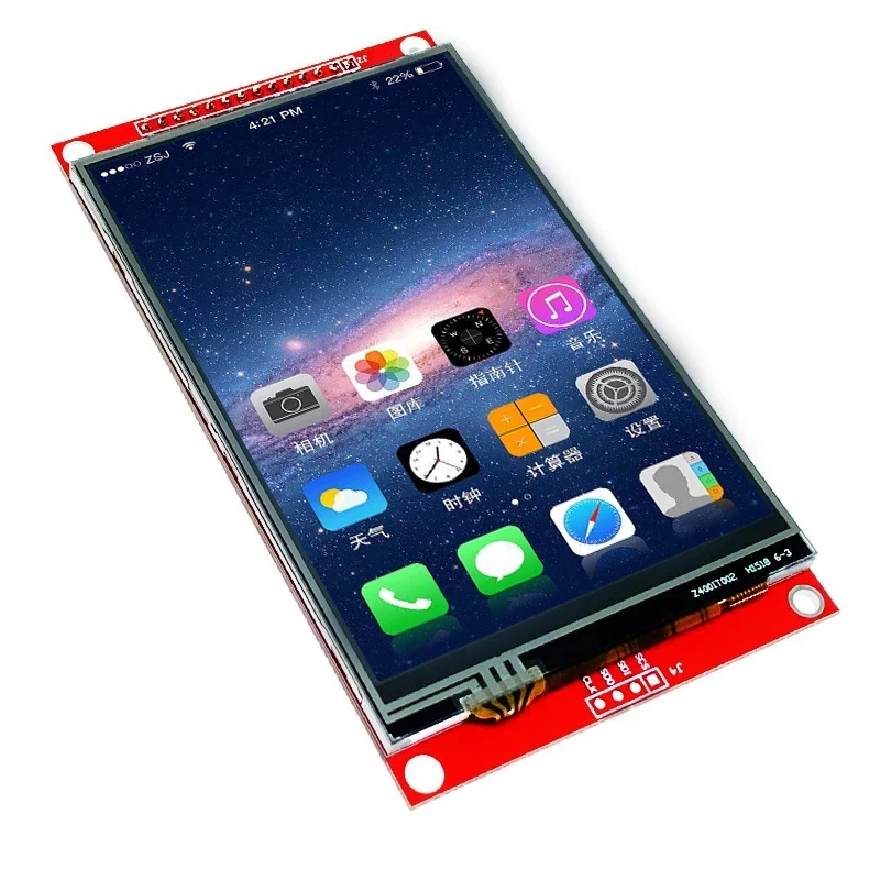 4.0 Inch SPI Serial Port LCD Touch Screen Module High-Definition 480*320 TFT Display Screen Module ILI9488 STM32 ESP32