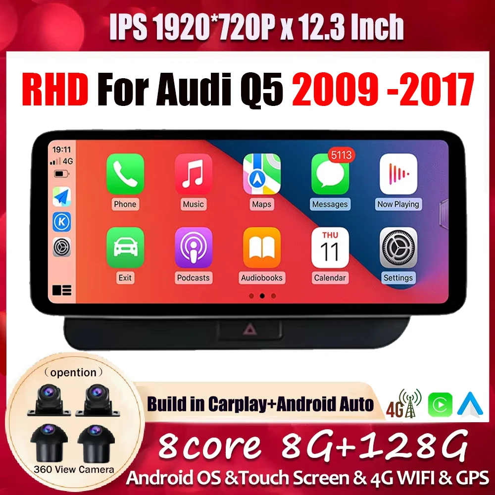 

RHD 12.3“ Android 14 Car Multimedia Player For Audi Q5 2009 -2017 touch screen Carplay Bluetooth WIFI Stereo Auto Radio GPS Nav