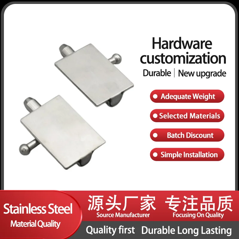 

2 Pairs 304 Stainless Steel Spring Old-Fashioned Bolt Shock Resistant Anti-Theft Door Lock Industrial Network Cabinet Door Lock
