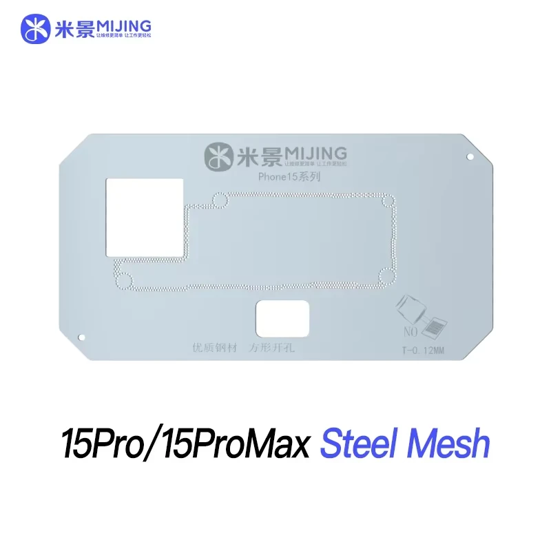 미징 Z20 프로 BGA 리볼링 스텐실, 아이폰 X XS XSM 11 12 13 14 15 16 프로 맥스 플러스 마더보드 납땜 수리 수공구