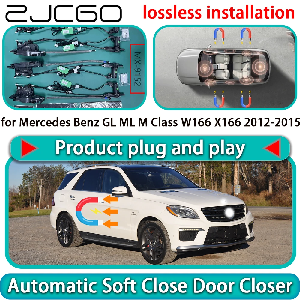 

Комплект доводчиков дверей OEM для Mercedes-Benz GL ML M-класса W166 X166 2012-2015 с функцией мягкого закрывания и электроприводом