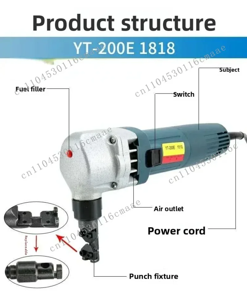 

NEW Electric Punching Shears, Electric Scissors for Cutting Air Ducts, Steel Plates, Curved Color Steel Tiles, and Iron Sheets