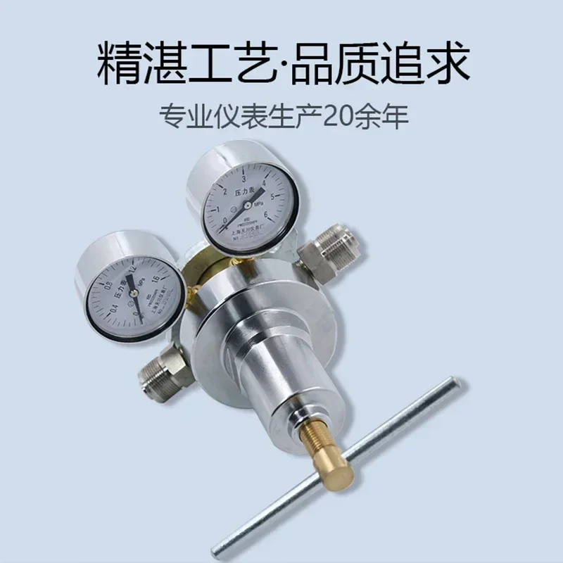 YQK-12 YQKG-490 air pressure regulator, pipeline type high flow marine pressure reducing valve, used for ship whistle