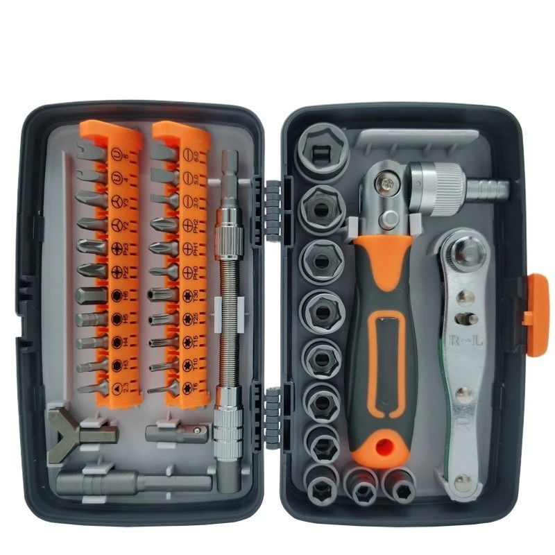 For Screwdriver Set Household 38-piece Multi-functional Combination Toolbox Car Car Screw Batch Maintenance Tool
