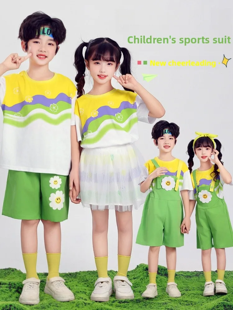

Children's Performance Outfits School Sports Opening Ceremony Entrance Performance Clothing Class orm Set Kindergarten