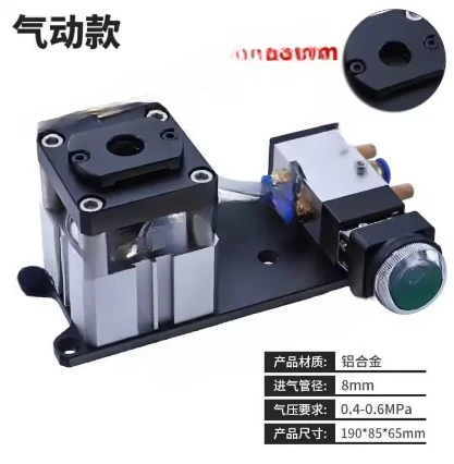 Pneumatic Edge Banding Puncher - 3-in-1 Round Hole Punch Machine for Edge Banding Belt