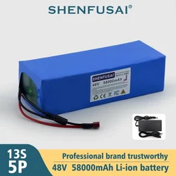 2024 New 18650 lithium battery pack, 48V/58Ah 13S5P with 54.6V 2A charger, suitable for bicycles, scooters and bicycles