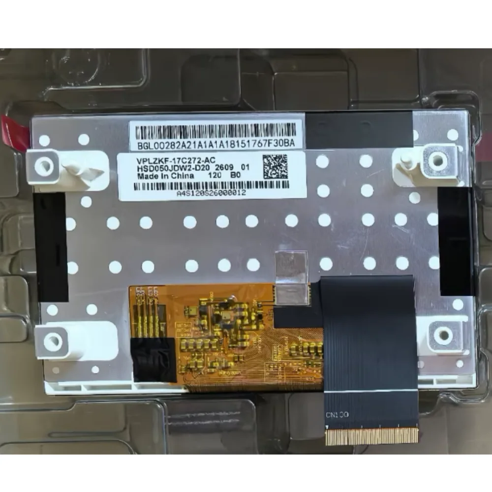 

HSD050JDW2-D20 LCD Display Screen Panel