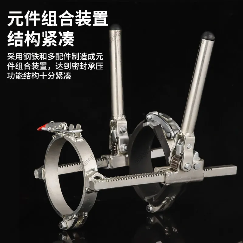 PP Silent Drain Pipe Installation Puller, 75/110/160mm Pipe Push-in Assembly Tool for Silent Drainage System