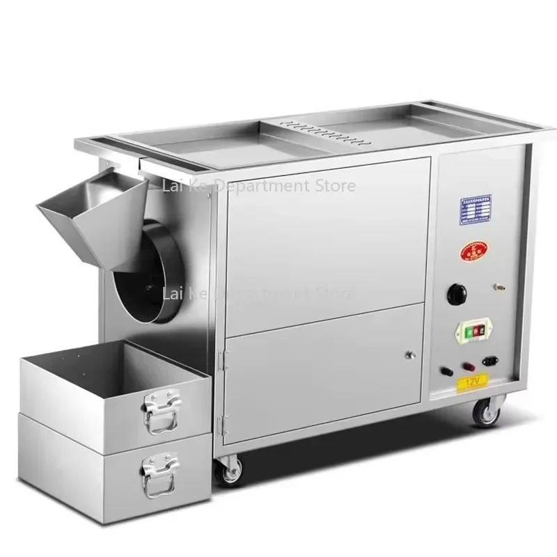 Electric 25kg Hot Air Seed Nut Cacao Roasting Machine G-as Nuts Hazelnut Industrial Cooking Pot