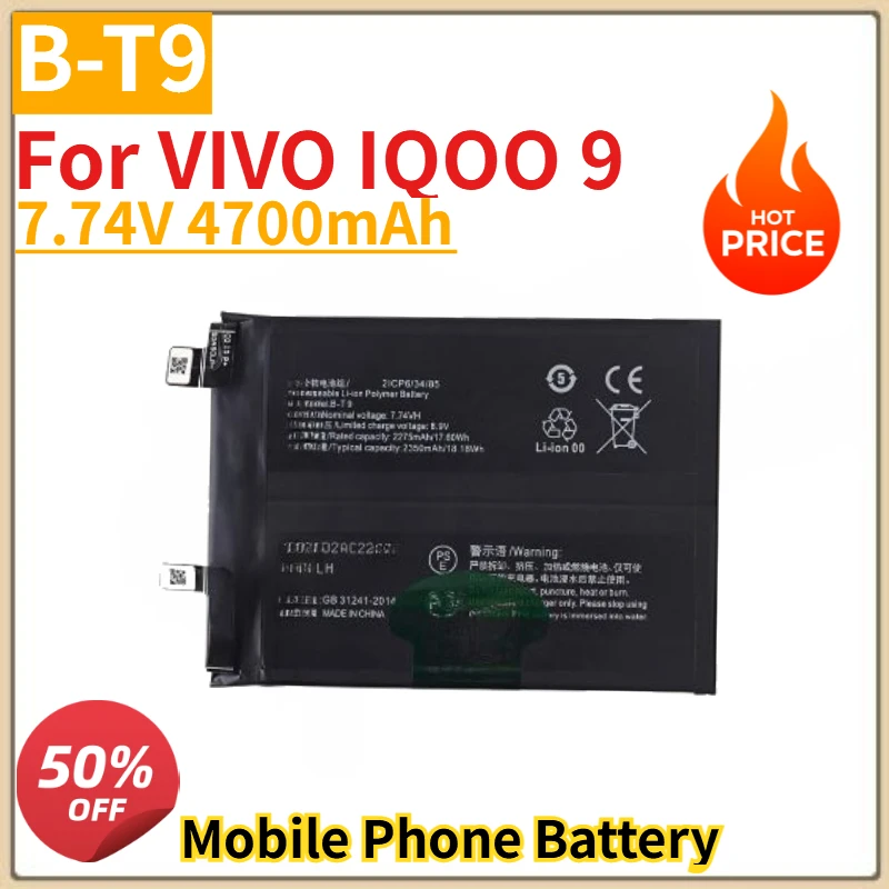 

Высококачественный новый аккумулятор для мобильного телефона 7,74 В 4700 мАч B-T9 для VIVO IQOO 9, сменный аккумулятор