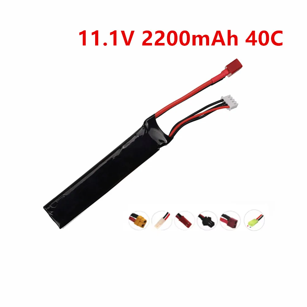 11.1V 2200mAh Rechargeable Li-Polymer Battery for Soft Bullet Gun Electric Toys RC Parts 3S 40C LiPo Batteries 103mm