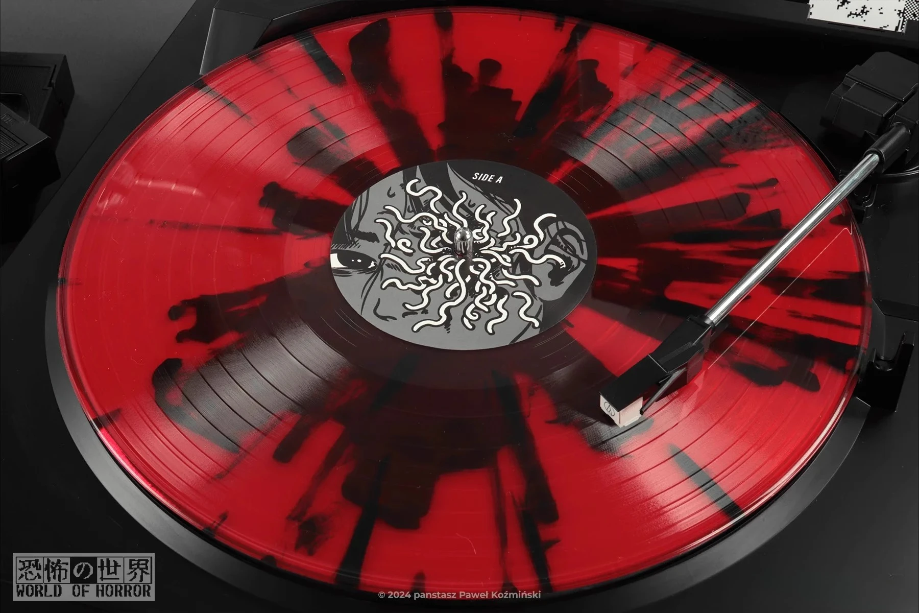 《World of Horror》 Game Merchandise World of Horrors, Vinyl, Single-piece