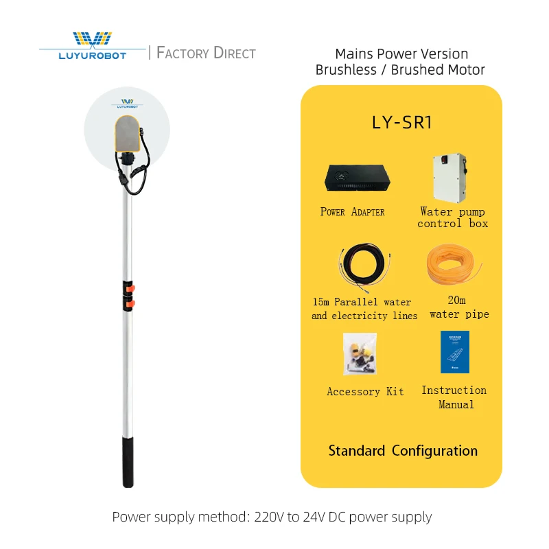 Picture 5: Long Handle Telescopic Window Cleaning Tools With Water Fed Pole Brush Washing