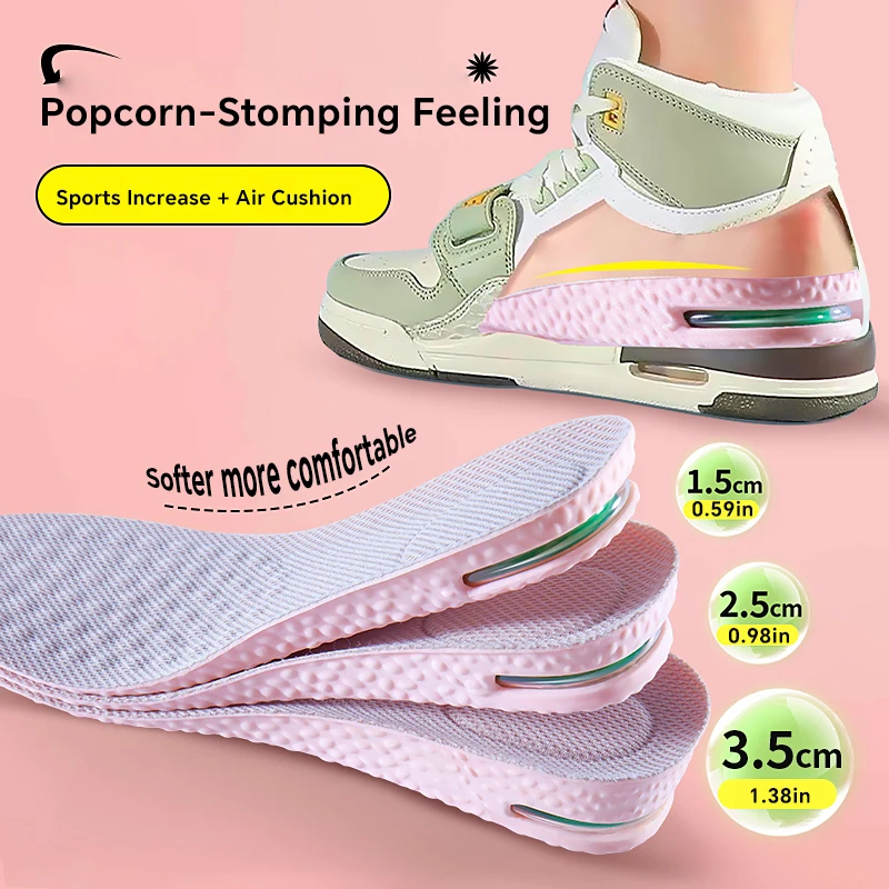 1 Pair PU inside increase insole， shock absorption, comfortable foot mat, men and women can be invisible increase insole