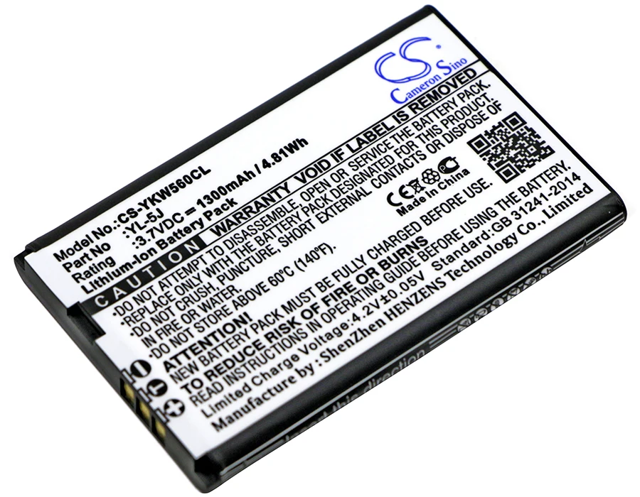 CS Replacement Battery For Yealink  One Talk IP DECT, W56H, W56h/p, W56P, W60P  W56-BATT, YL-5J 1300mAh/4.81Wh Cordless