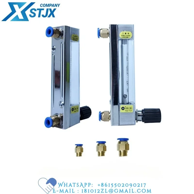 DK800 pneumatic quick insert hard tube connected with micro flow glass rotor flowmeter for gas and liquid