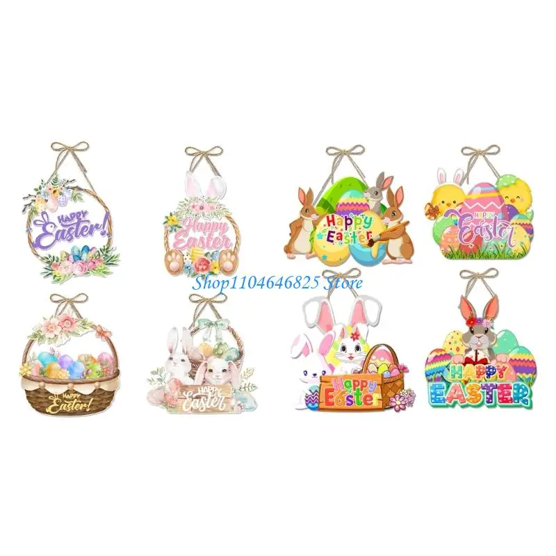 

Pack of 8 Variety Design Paper Garlands Parties Door Hanging Decors Multiple Pattern Styles