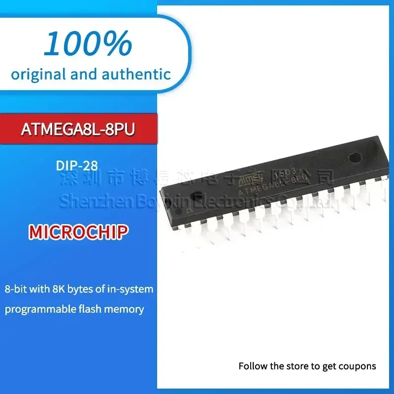 

ATMEGA8L-8PU black plastic shell