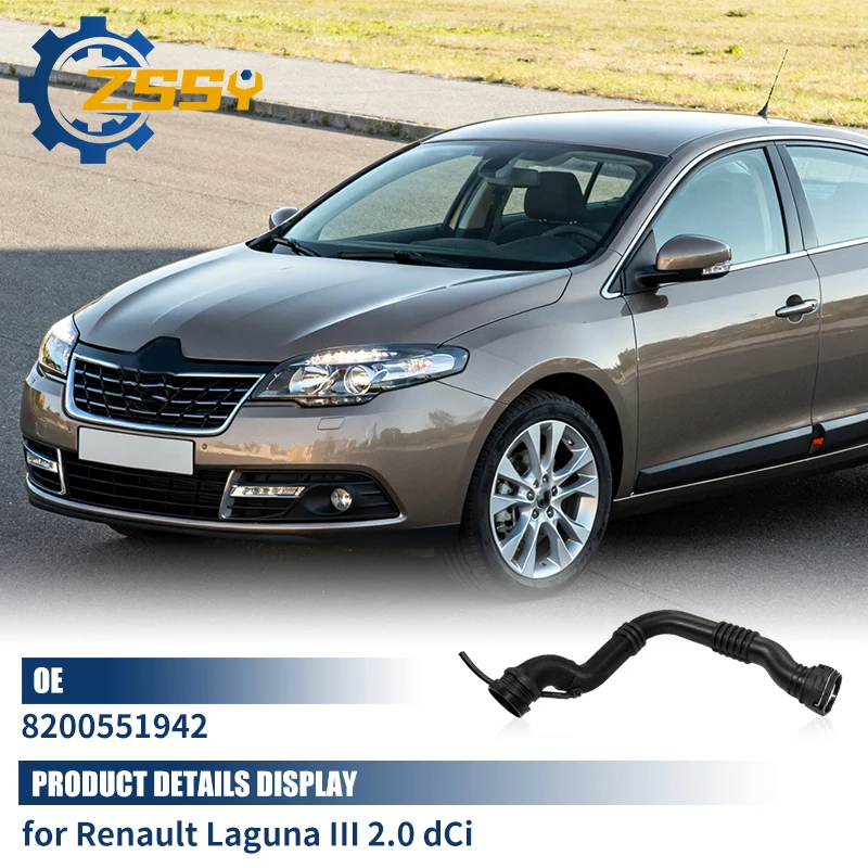 8200551942 Turbocharger Hose For Renault Laguna III 2.0 Dci 2007-2015 Turbocharger to Charge Air Cooler with pipe socket