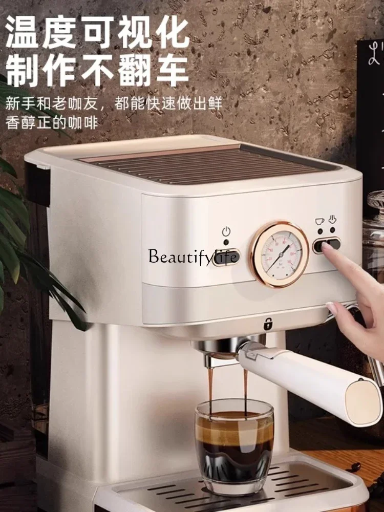 Italian coffee machine small semi-automatic extraction steam milk foam integrated high pressure