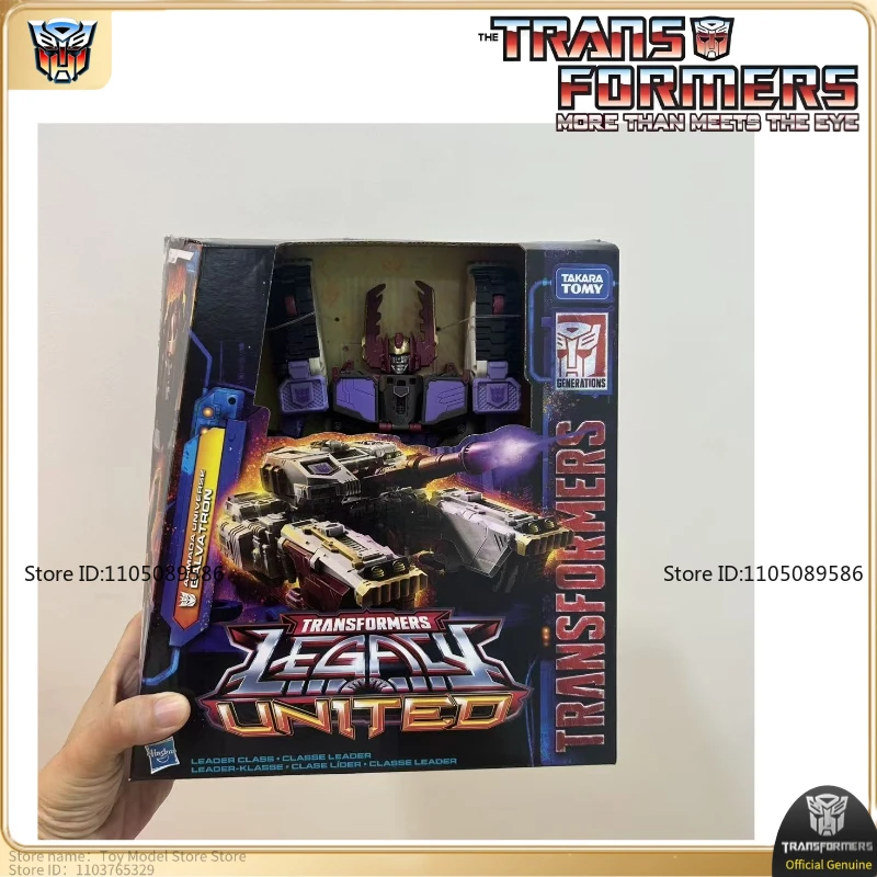 

Совершенно новая оригинальная коробка Трансформер G1 L-уровень шокирующая подвижная кукла Коллекция украшений игрушки Украшения Фигурка Подарочный робот