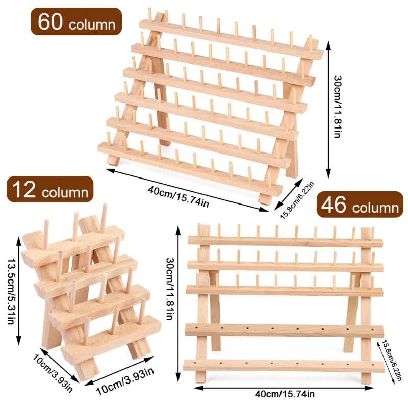 IMZAY drewniane pudełko do przechowywania nici do szycia szpula uchwyt na przędzę strona główna haft składana rama wiele rozmiarów stojak do szycia