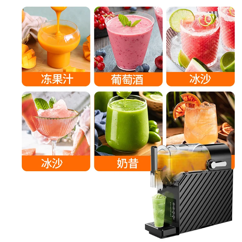 Máquina profesional de bebidas congeladas, recién llegado, máquina de granizado automática portátil de 200W, superventas