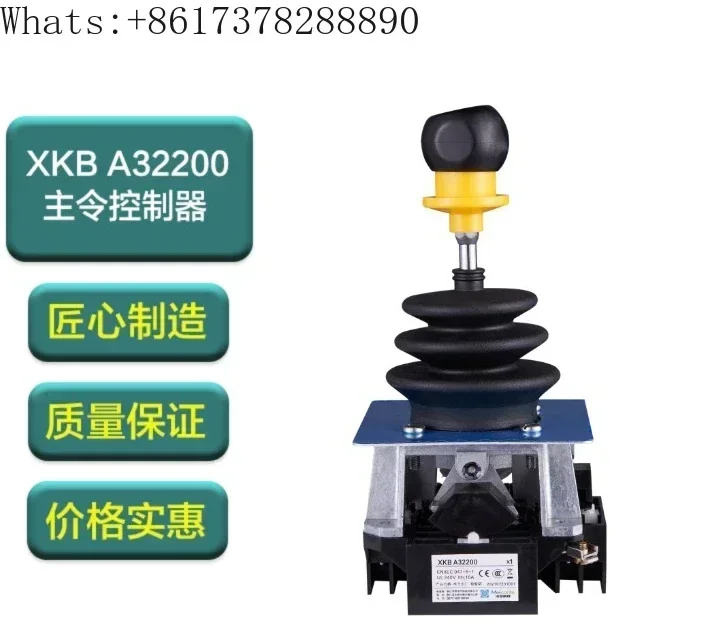 Linkage console YGK3 main command controller QT3A WLK3 QT9A driving handle Tower crane linkage platform
