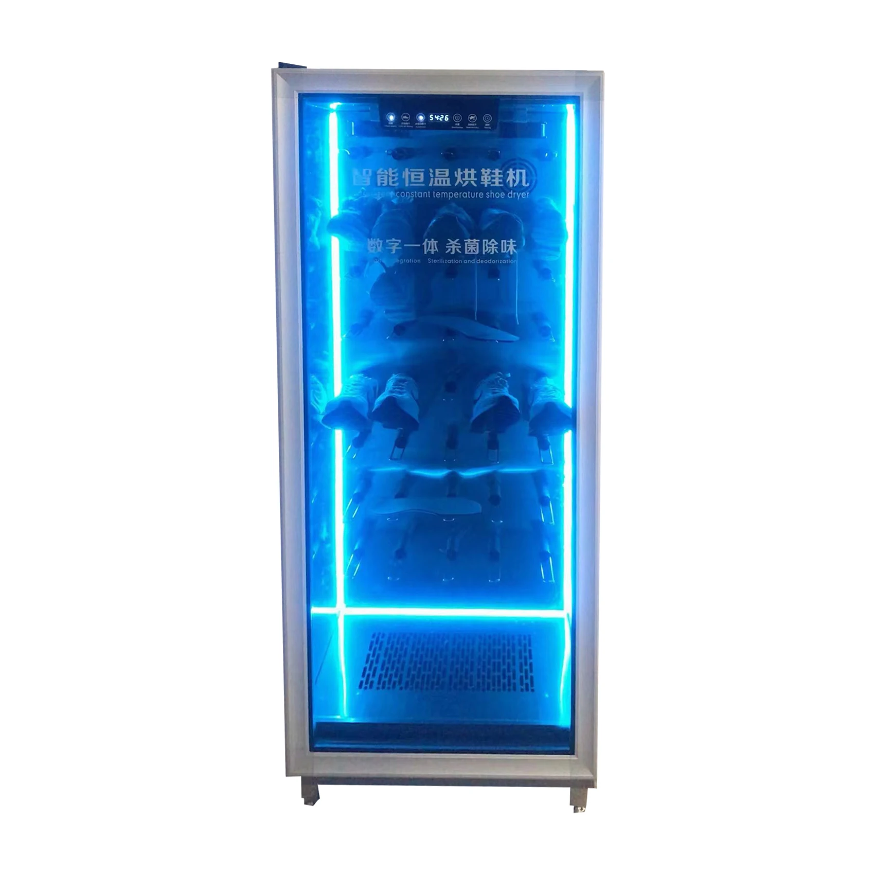 Industrial and commercial sports shoes, dryers, wardrobes, washing machines