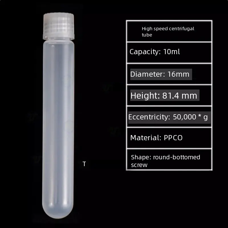 Ultra-high speed centrifuge tube 10ml30ml50ml round bottom test tube resistant to high temperature and high pressure centrifuge