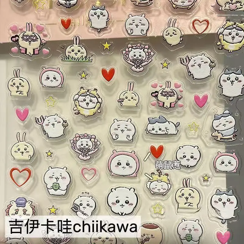 

4PCS Kawaii Chiikawa Nail Stickers 3D Laptop Cup Stickers DIY Design Decorative Stickers for Mobile Phones Usagi Hachiware Gift