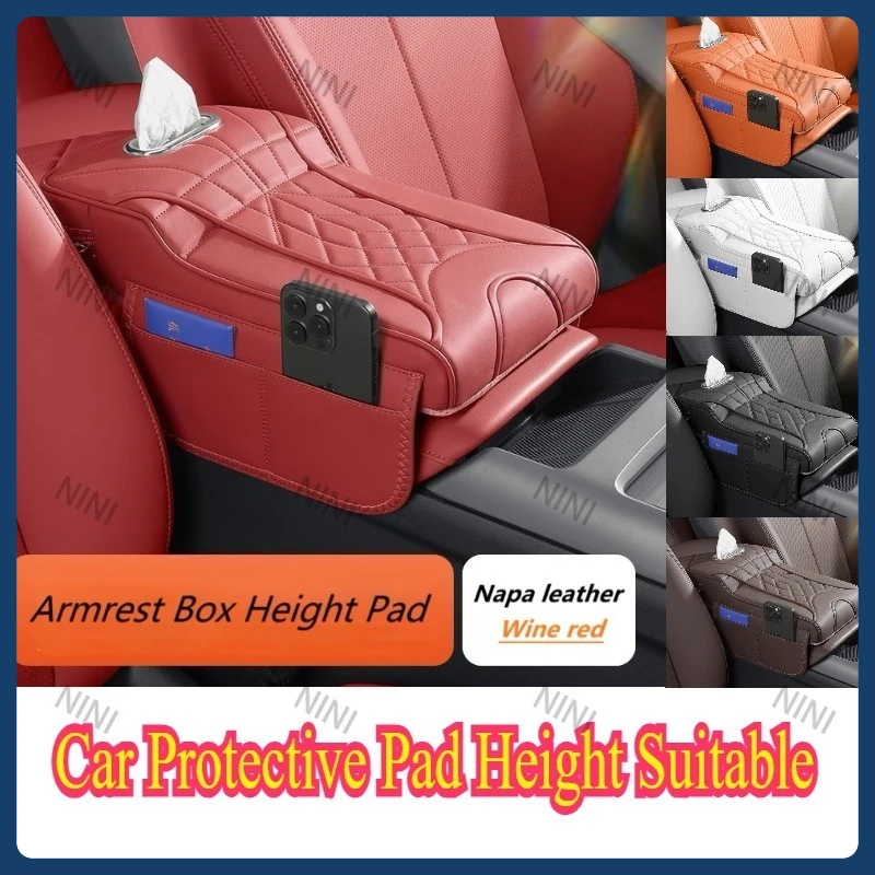 

Car Armrest Pad Suitable For Audi Q5 A1 A3 A4 A6 A5 Q3 Q7 Height Pad Tissue Box Central Elbow Support Storage Box Modification