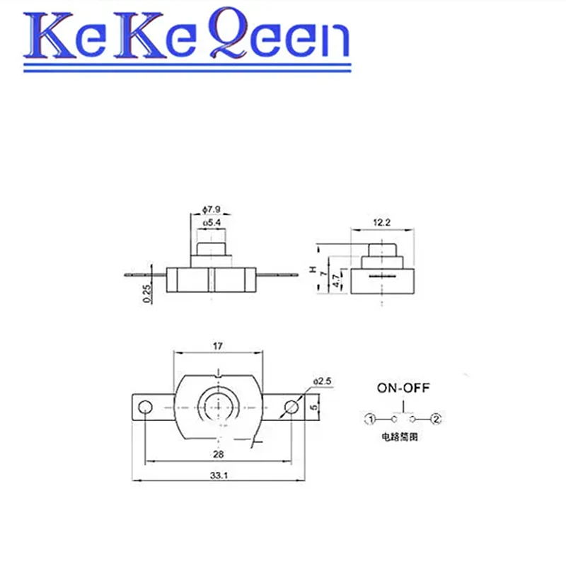 10PCS 1712-KD 17*12mm ON OFF SMT Strong light Flashlight Button self-locking Switch SMD 17MM*12MM Straight feet