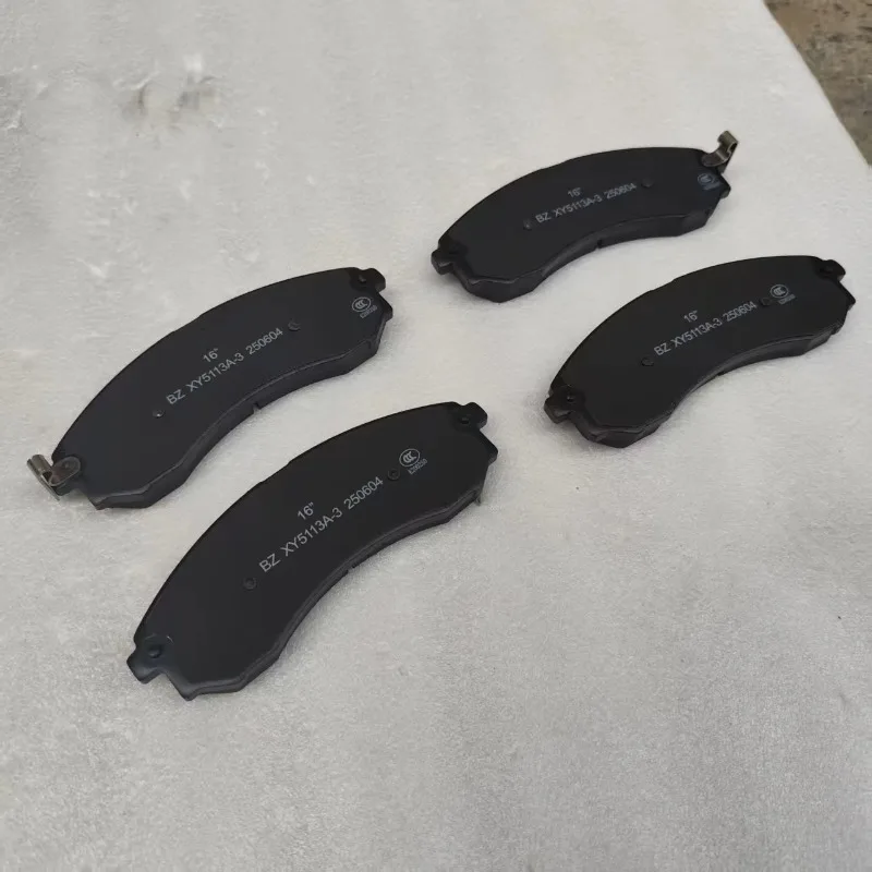 FordWholesale E-Mark Certified Ceramic Brake Pads for Higer Low Noise Low Dust from China Manufacturer