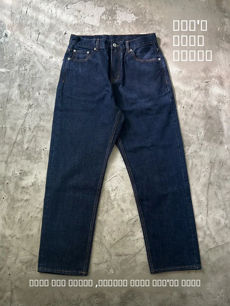 

Мужские джинсы Original Red Ear Denim, свободные, прямого кроя, 4 унции, из плотного американского денима индиго, прочные, для повседневной носки, на все сезоны