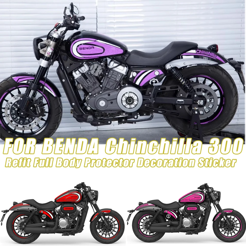 

For BENDA Chinchilla 300 BD300 BD 300 Motorcycle Modification Body Sticker Decoration Protect Stickers Decals Accessories