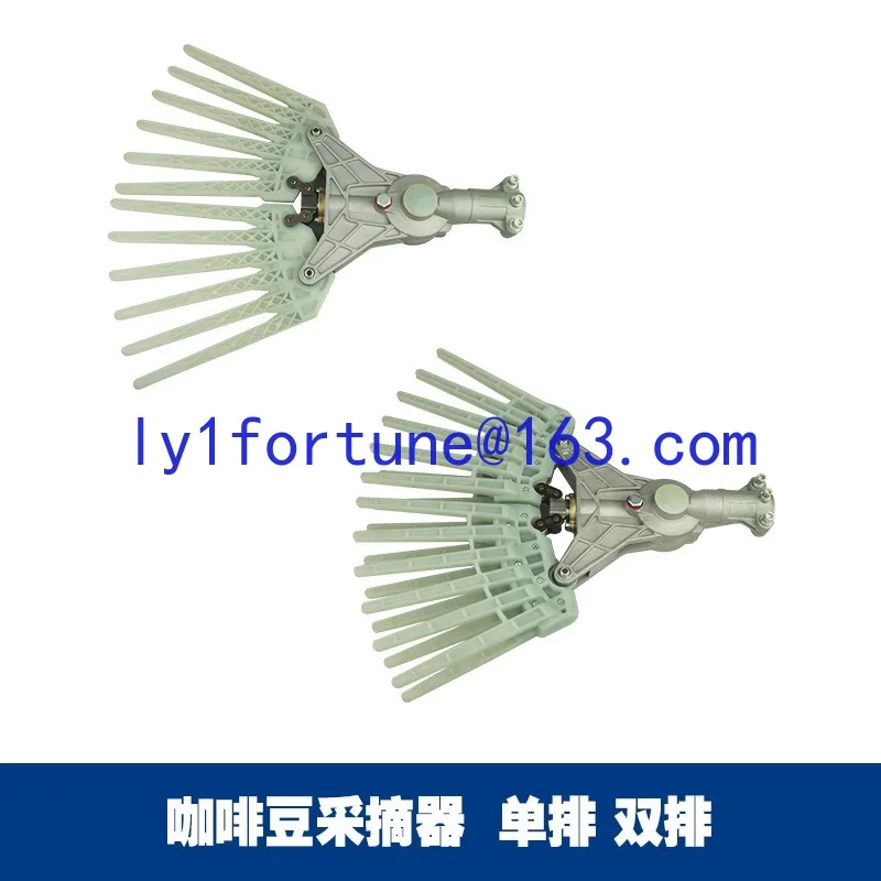 Coffee Bean Picker For Olive Fruit Paddler Walnut Picker