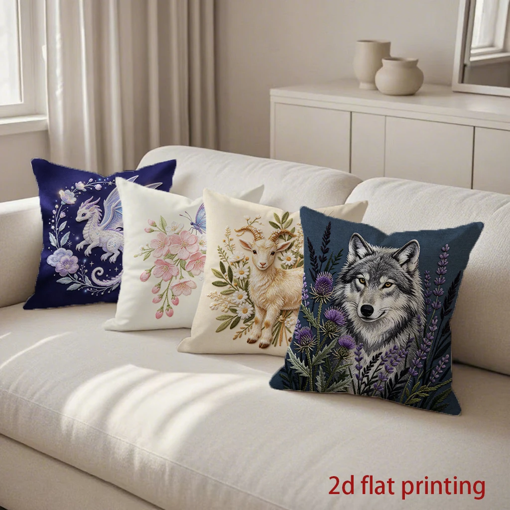 2D Floral Fantasy Animal Throw Pillow Covers Pattern Cushion Cover Suitable for Sofa Bedroom Car Pillow Cover