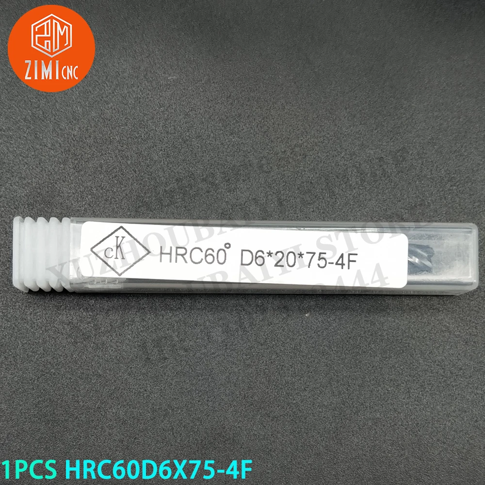 1PCS HRC60 D6X75-4F high speed steel end mill metal lathe  CNC tool indexable milling cutter tools mechanical HRC60 D6X75-4F HRC