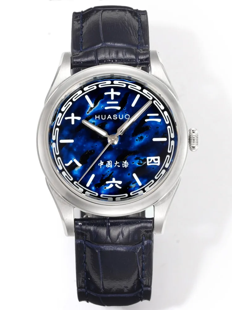 Huasuo Intangible Cultural Heritage Lacquer Rhinoceros Paint Light Luxury Fashion Mechanical Watch Men's Watch Watch