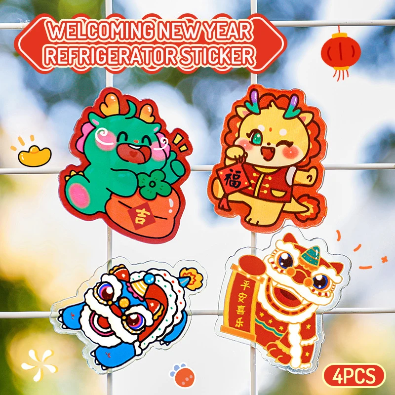 4 Pcs Cartoon Cute Spring Festival Blessing Small Gift Fridge Magnets Refrigerator Magnetic Chinese Style Home Decorations