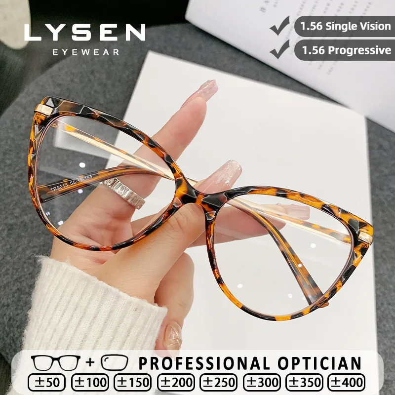 

LYSEN Classic Cat Eye Reading Glasses Customized Prescription Progressive Anti Blue Light and Anti Reflection Myopia Glasses