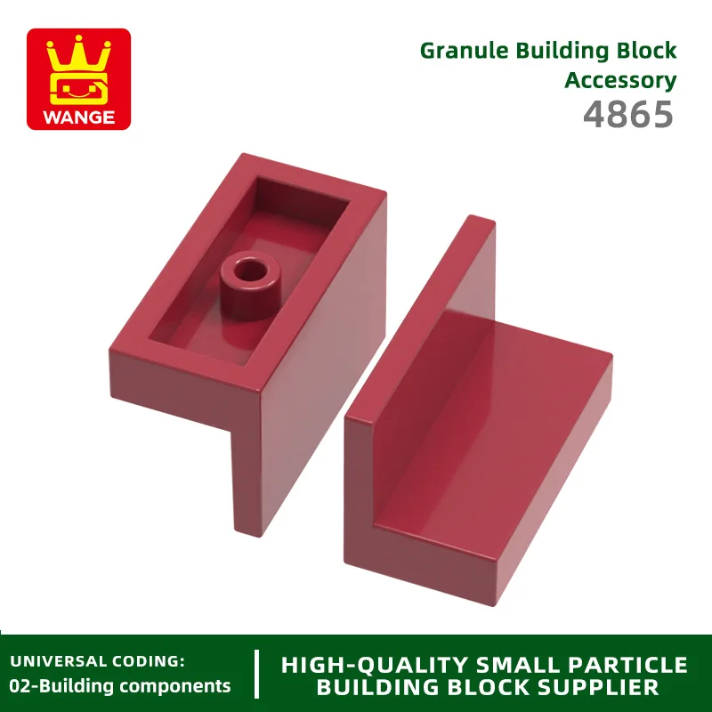 WANGE 194Pcs/Lot 4865 Small Stool  Compatible Small Particle Building Blocks Construction Assembly Educational Toy Bulk Gift Box