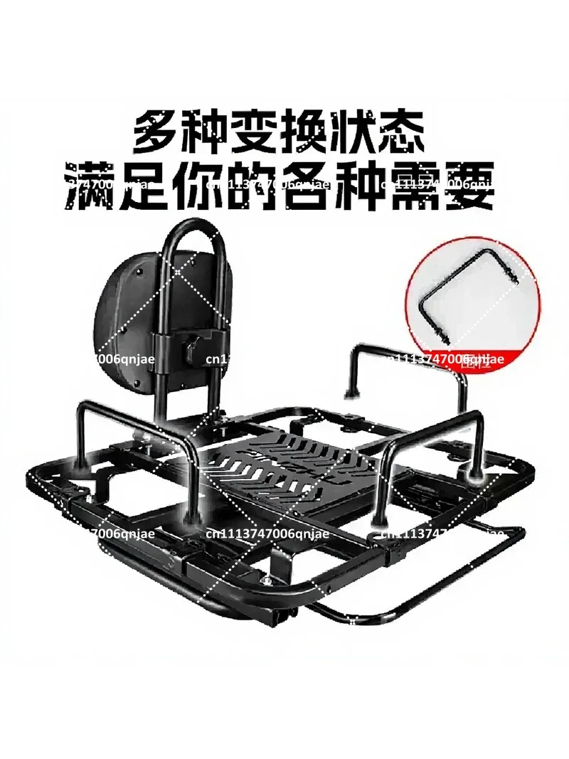 Electric Vehicle Telescopic Rear Shelf Motorcycle Trunk Rack Takeaway Box Holder Tail Frame