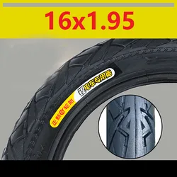 16 Inch Pneumatic Tire 16x1.95 Lithium Tram Tyre 16*1.95 Inner and Outer Tyre Bicycle Tire Parts