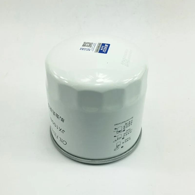 1Pcs JX1008L oil filter, oil grid, Dongfanghong 4102 4108 machine combine harvester oil filter